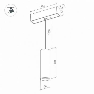 SPOT-HANG-45-R50-7W DW