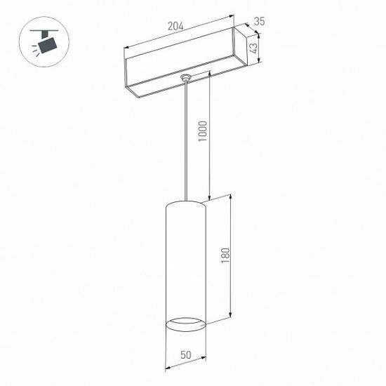 SPOT-HANG-45-R50-7W DW