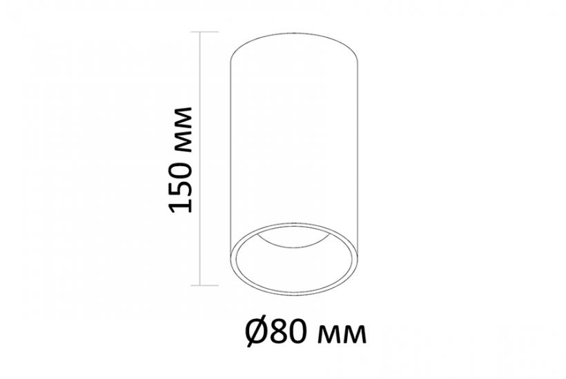 BARREL 7 W