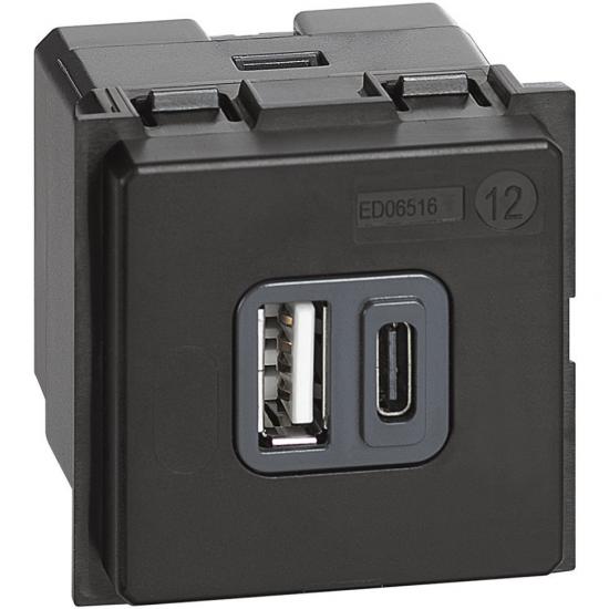 K4287C2 - LIVING NOW. Зарядное устройство USB Стандарт A-С 3000мА 2 модуля.