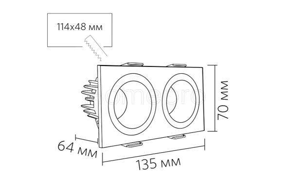 CITY MINI G 2FB