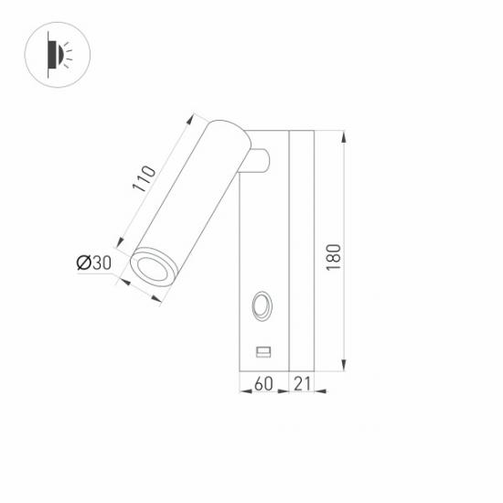 SP-BED-CHARGE-S60x125-3W B