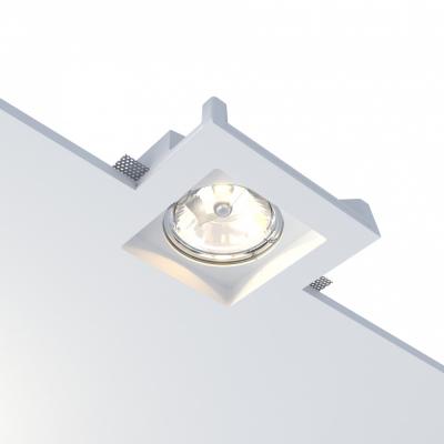 CANOPUS FLAT