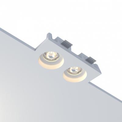 IZAR 80 DUO FLAT