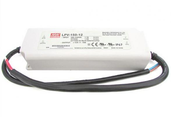 LPV-150-12V