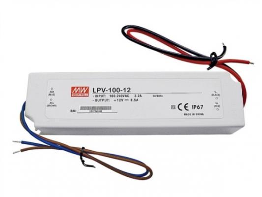 LPV-100-12V