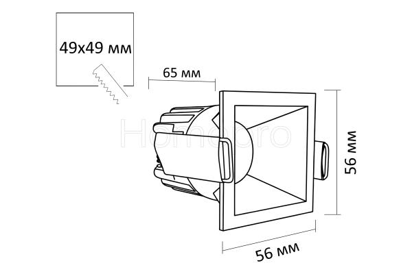 KUB MINI B