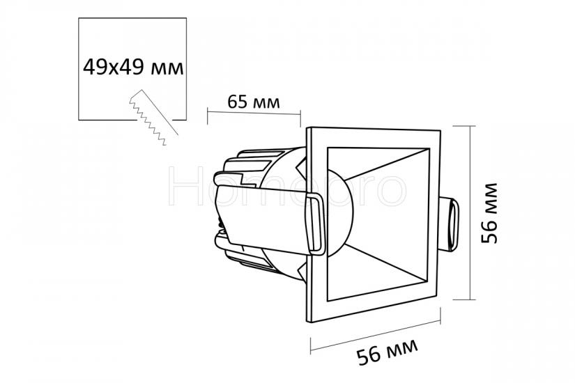 KUB MINI W