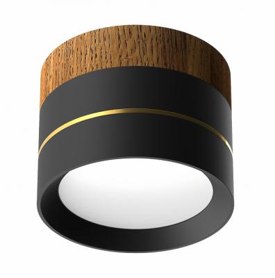 BARREL MINI Wooden