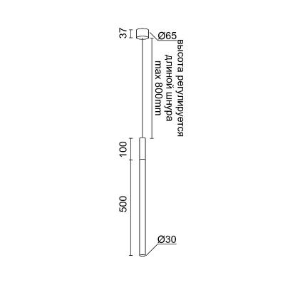 Ledron HL012 Wooden