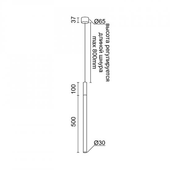 Ledron HL012 Wooden