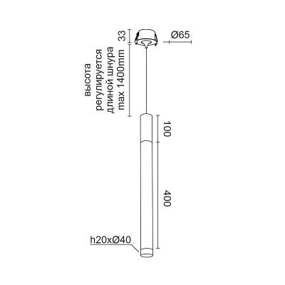  BASIC T 40 Wooden100