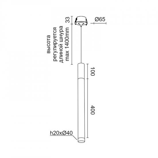  BASIC T 40 Wooden100