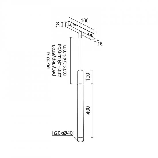 Sagi T40 Wooden