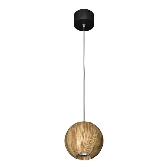 SPACE R 110 Wooden White