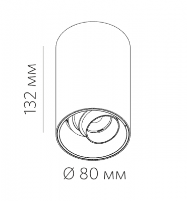 BARREL X 10.30 B