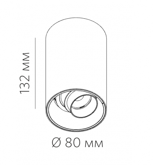 BARREL X 10.30 B