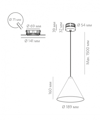 CONE P 10.30 W
