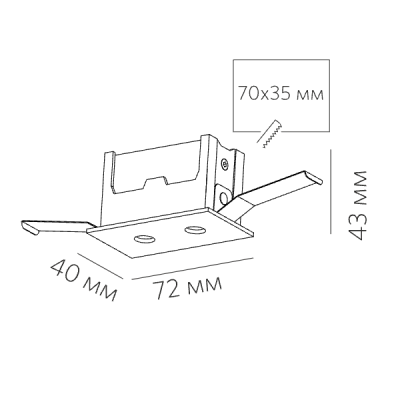 DOT XS 6.30 W