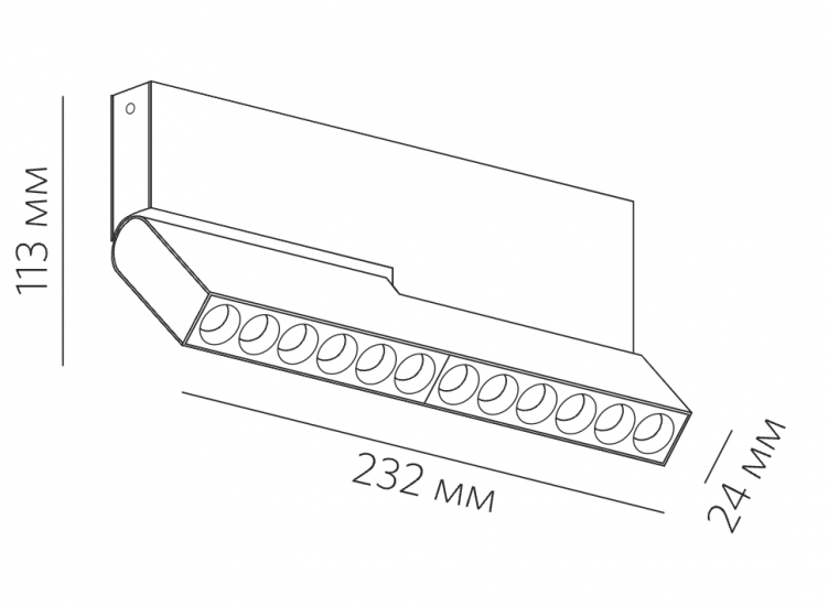 POINTER N 18.30 B