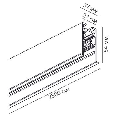 SPACE V TRACK W