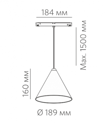 CONE P 20.30 B