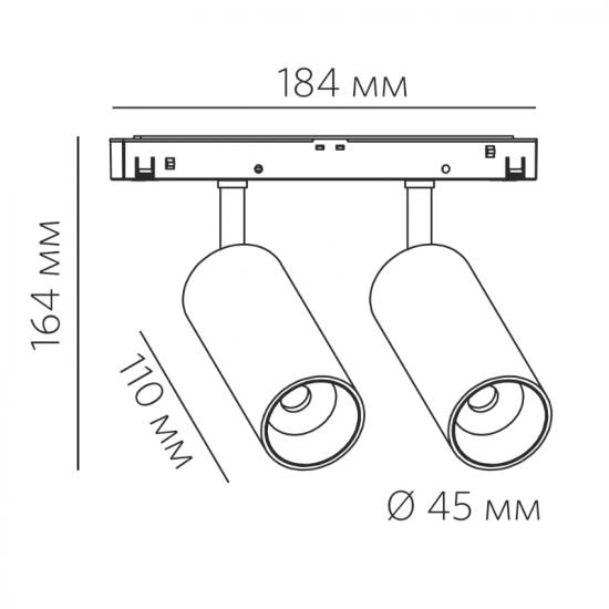 SPIKE 2 12.30 B