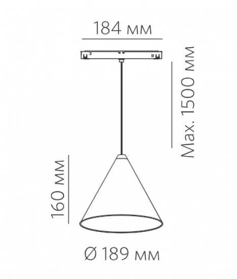 CONE P 20.30 B