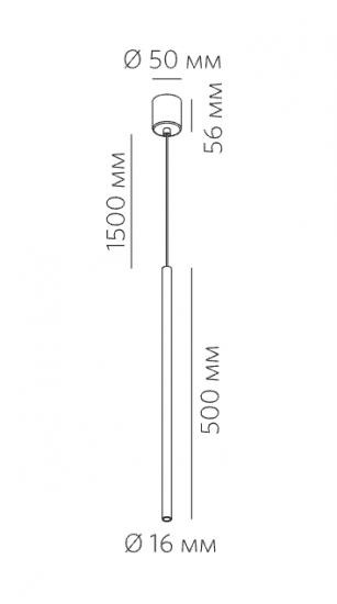 TUNE P500 3.30 B