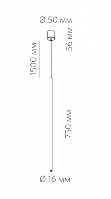 TUNE P750 3.30 B