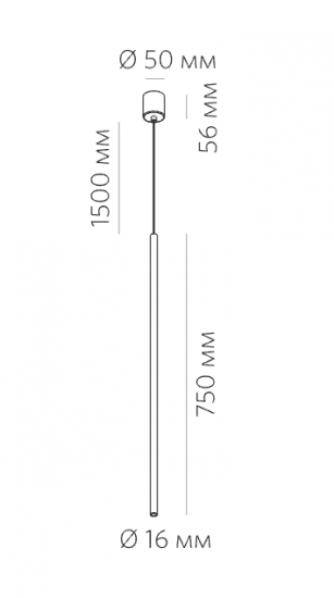 TUNE P750 3.30 B