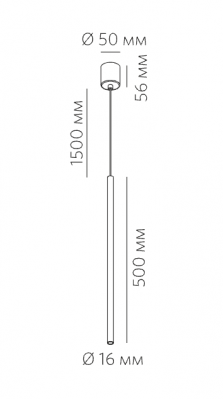 TUNE P500 3.30 B