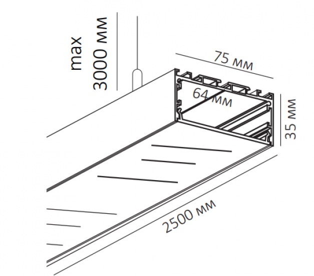 LINEAR 7535 P 