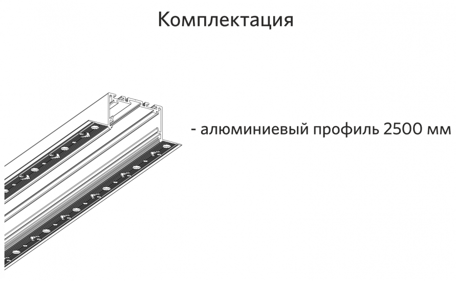 LINEAR 5535 F A