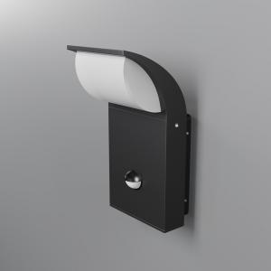 Настенный светильник (бра) Stock 3000K 7,5Вт IP 44