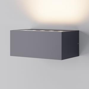 Настенный светильник Лот / Lot 3000К 5Вт IP 65