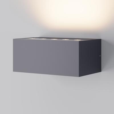 Настенный светильник Лот / Lot 3000К 5Вт IP 65
