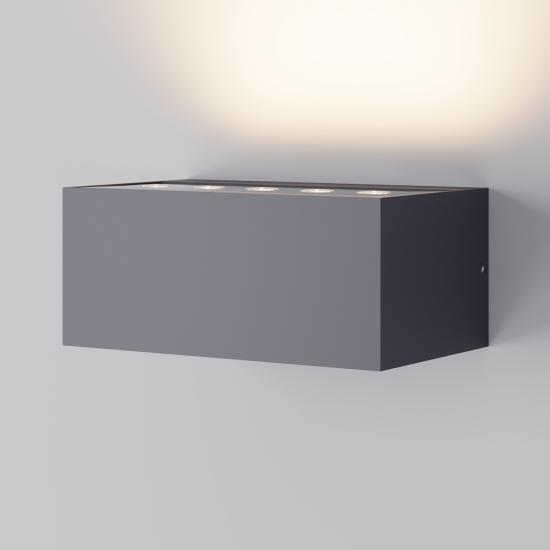 Настенный светильник Лот / Lot 3000К 5Вт IP 65
