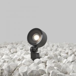 Ландшафтный светильник Ядро / Core 3000К 10Вт IP 65