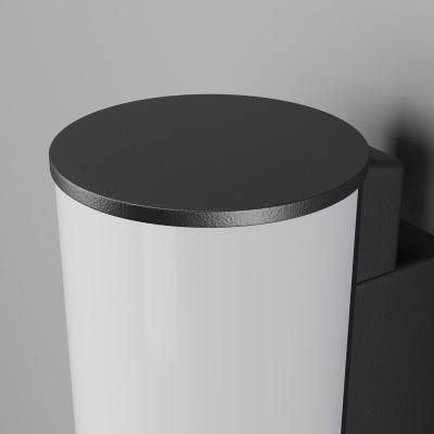 Настенный светильник (бра) Rock 3000K 12Вт IP 54