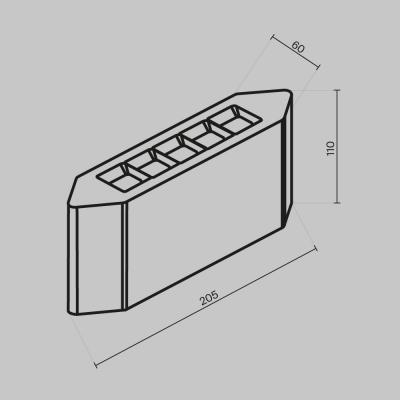 Архитектурная подсветка Тяга / Pull 3000K 5Вт IP 54