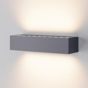 Настенный светильник Лот / Lot 3000К 20Вт IP 65
