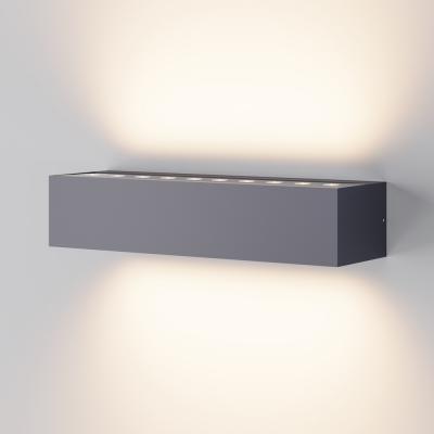 Настенный светильник Лот / Lot 3000К 20Вт IP 65