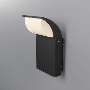Настенный светильник (бра) Сток / Stock 3000K 7Вт IP 65
