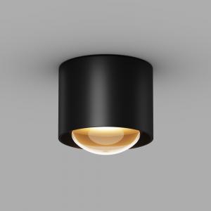 Потолочный светильник Люмина / Lumina 3000К 15Вт IP 65