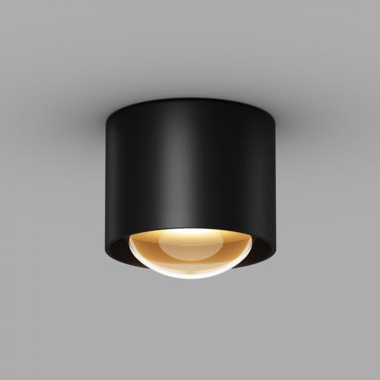 Потолочный светильник Люмина / Lumina 3000К 15Вт IP 65