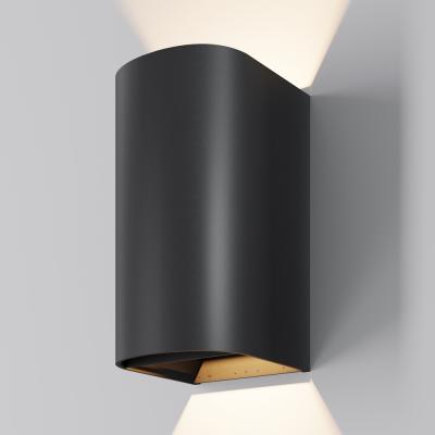 Настенный светильник Драп / Drape 3000K 20Вт IP 65