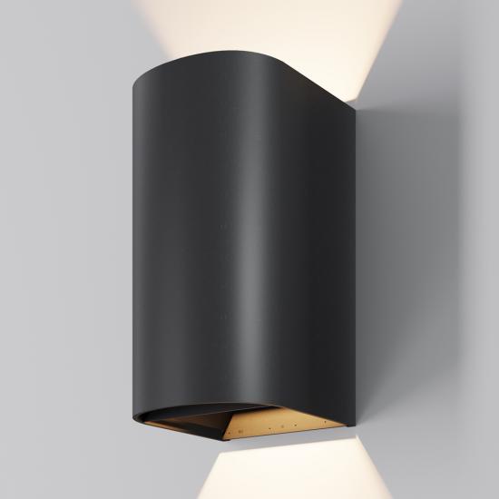 Настенный светильник Драп / Drape 3000K 20Вт IP 65