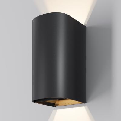 Настенный светильник Драп / Drape 3000K 20Вт IP 65