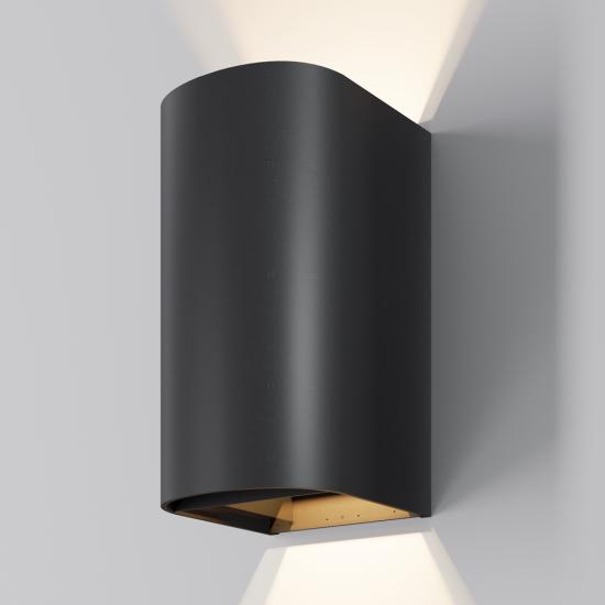 Настенный светильник Драп / Drape 3000K 20Вт IP 65